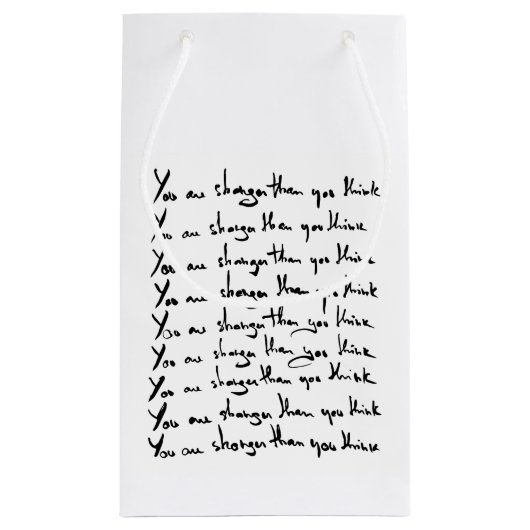 お前より強い！考え引用文 スモールペーパーバッグ (裏面)