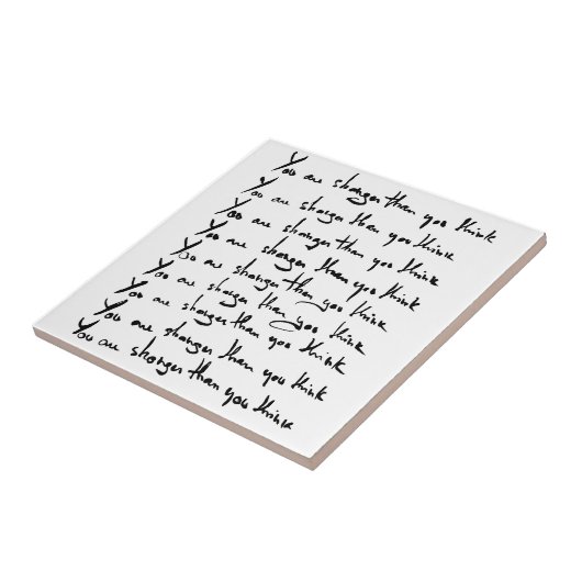 お前より強い!考え引用文 タイル (側面)