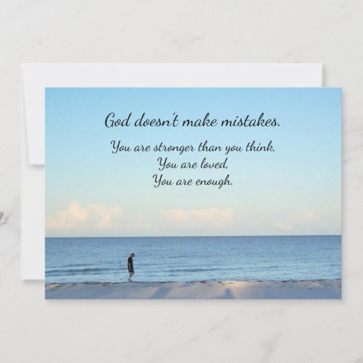 お前より強考えい (正面)