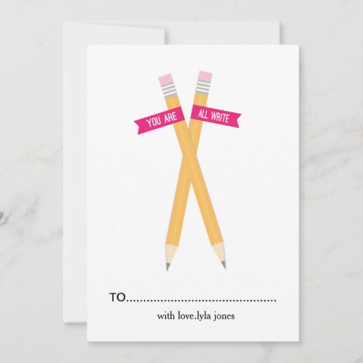 お前らはバ書ンタン・デイ・カード シーズンカード (正面)