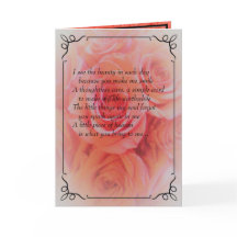 お前ら考えのスマイルが