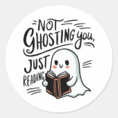 お前をゴースト化するな読ら ラウンドシール (正面)