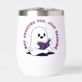 お前をゴースト化するな、読だ (正面)