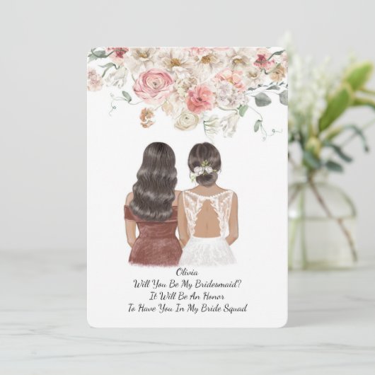 お前を俺の花嫁の提案か セーブザデート (スタンド正面)