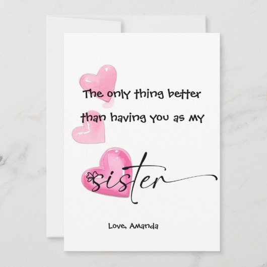 お前を妹にしてるより良い事は 招待状 (正面)