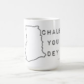 お前を怒らせろ コーヒーマグカップ (中央)