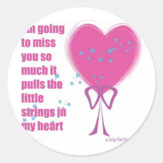 お前を恋しく思連れる ラウンドシール