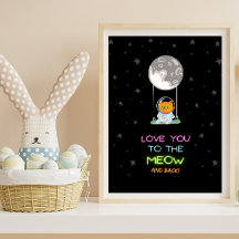 お前を愛して泣き叫ぶ