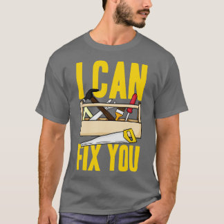 お前を直すペントリー Tシャツ