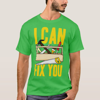 お前を直すペントリー Tシャツ