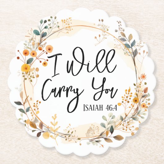 お前を運連れ ペーパーコースター (正面)