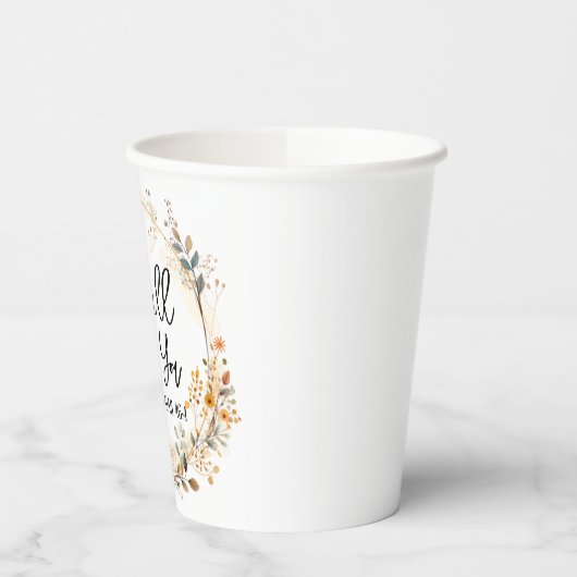 お前を運連れ 紙コップ (左)