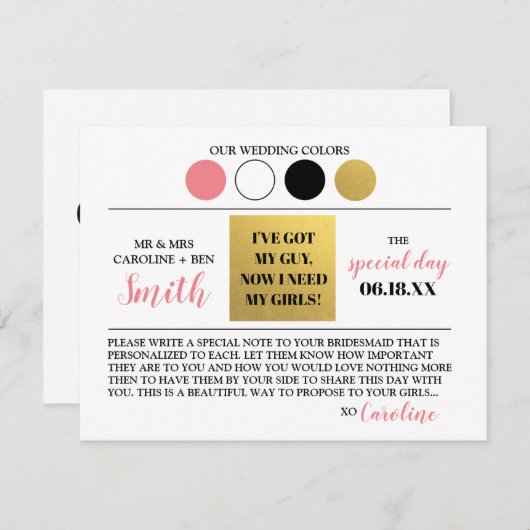 お前エレガントは俺の花嫁カードか エンクロージャーカード (正面/裏面)