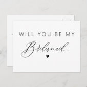 お前エレガントは俺の花嫁カードか ポストカード (正面/裏面)