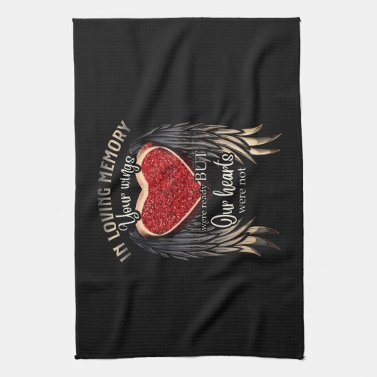 お前パーソナライズされたの翼は準備できたが我々のハート キッチンタオル (縦)