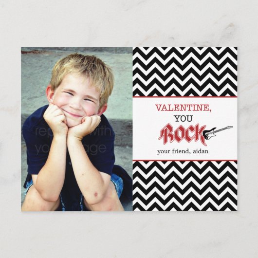 お前ロック!バレンタインデーのポストカード シーズンポストカード (正面)