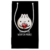 お前得はディムサム・プおもしろいン・ダークBGだ スモールペーパーバッグ (正面)