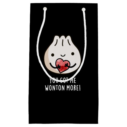 お前得はディムサム・プおもしろいン・ダークBGだ スモールペーパーバッグ (正面)