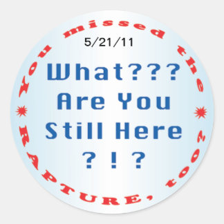 「お前恋しく思は...歓喜」シール ラウンドシール