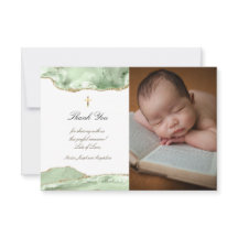 お前感謝していのバプテスマ