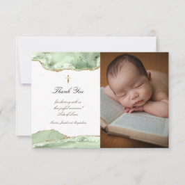 お前感謝していのバプテスマ 招待状