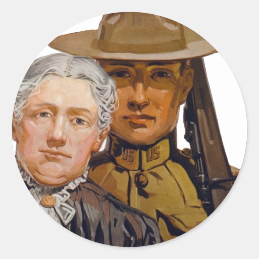 お前救済は俺の息子が戦争に勝つ ラウンドシール (正面)