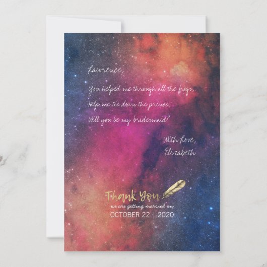 お前結婚は俺の花嫁の星座か 招待状 (裏面)