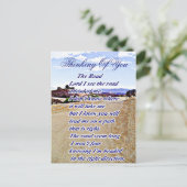 お前考えらの道だ ポストカード (スタンド正面)