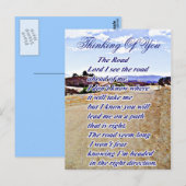 お前考えらの道だ ポストカード (正面/裏面)