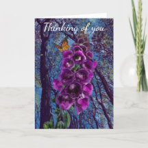 お前考えるの言う事は間違いない