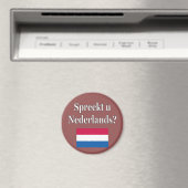 お前話はオランダか?オランダ。フラグ マグネット (インサイチュ (食洗機))