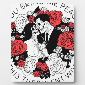 お前達がこの世の中に平和をもたらす フォトプラーク