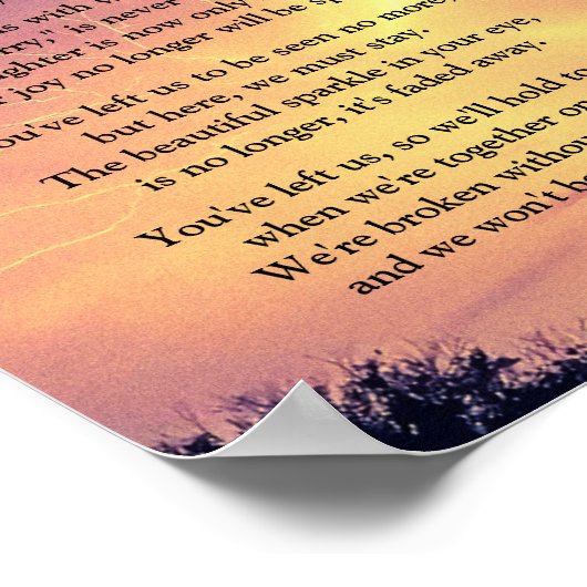 お前離れの詩 ポスター (角)