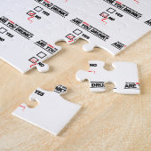 お前飲か ジグソーパズル (側面)