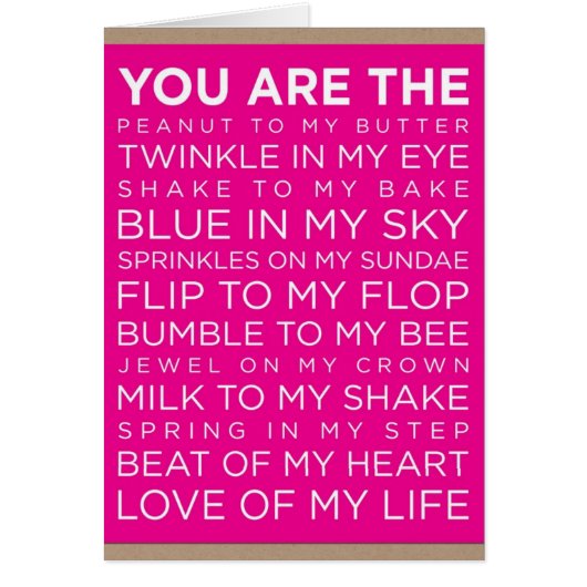 「お前」は私に対してあらゆる意味で「すべてのもの」 (正面)