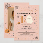 お化けじゃない1歳の誕生日パーティーの写真 招待状 (正面/裏面)