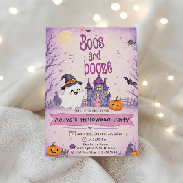 お化けとお酒のハロウィンパーティー 招待状