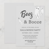 お化けとお酒 大人のハロウィン グレー 白 招待状 (正面/裏面)