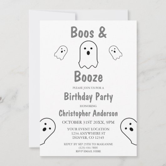 お化けと酒のハロウィン誕生日パーティー 招待状 (正面)