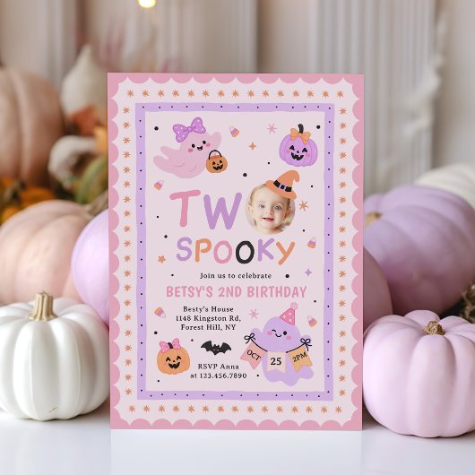 お化けのハロウィン2歳の誕生日 招待状