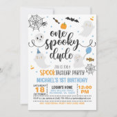 お化けの男の子の誕生日招待状 - 男の子(白) 招待状 (正面)