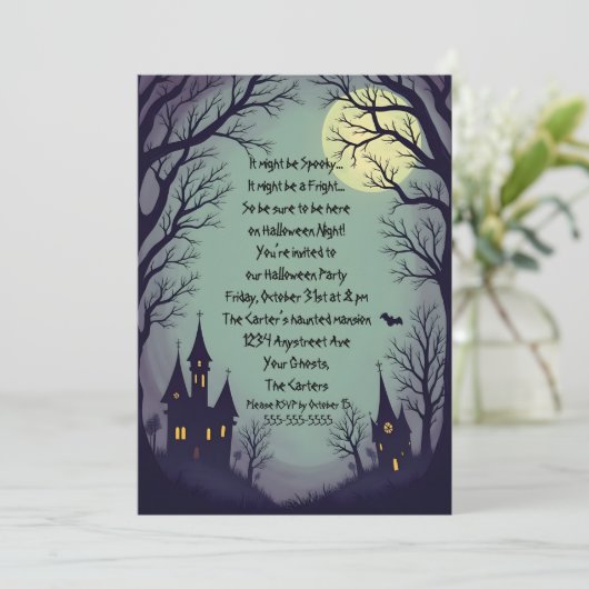 お化け屋敷と不気味な木のハロウィンパーティー 招待状 (スタンド正面)