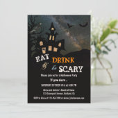 お化け屋敷のハロウィンパーティー招待状 招待状 (スタンド正面)