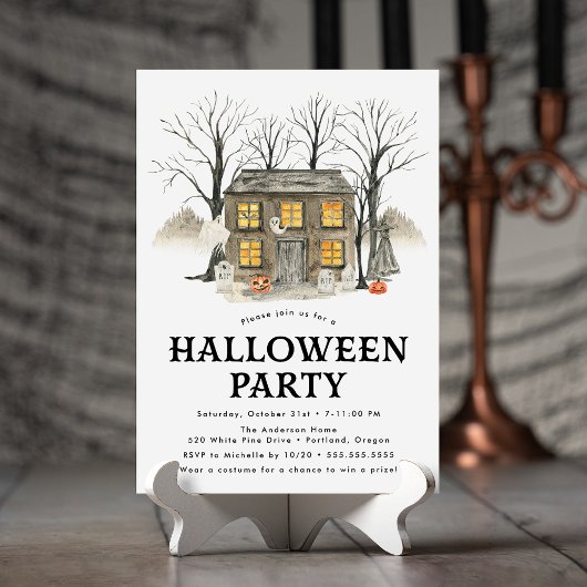 お化け屋敷のハロウィンパーティー 招待状