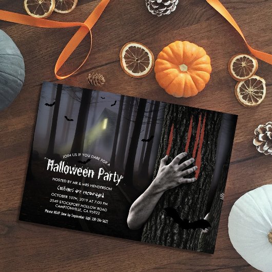 お化け屋敷の怖いハロウィンパーティー 招待状