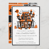 お化け屋敷ハロウィンパーティー 招待状 (正面/裏面)