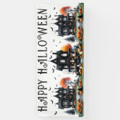 お化け屋敷ハロウィンパーティー 横断幕 (縦)