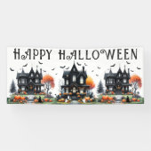 お化け屋敷ハロウィンパーティー 横断幕 (横)