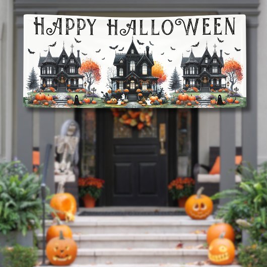 お化け屋敷ハロウィンパーティー 横断幕