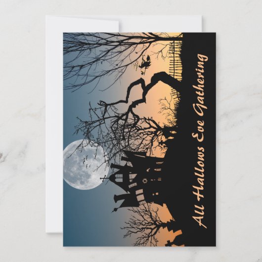 お化け屋敷パーティー 招待状 (正面)